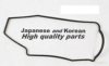 ASHUKI 0366-3007 Gasket, cylinder head cover